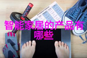 2027年中国新一代智能高铁将如何刷新世界速度